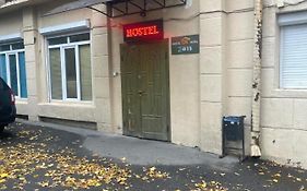 Vip Hostel ok Hotel